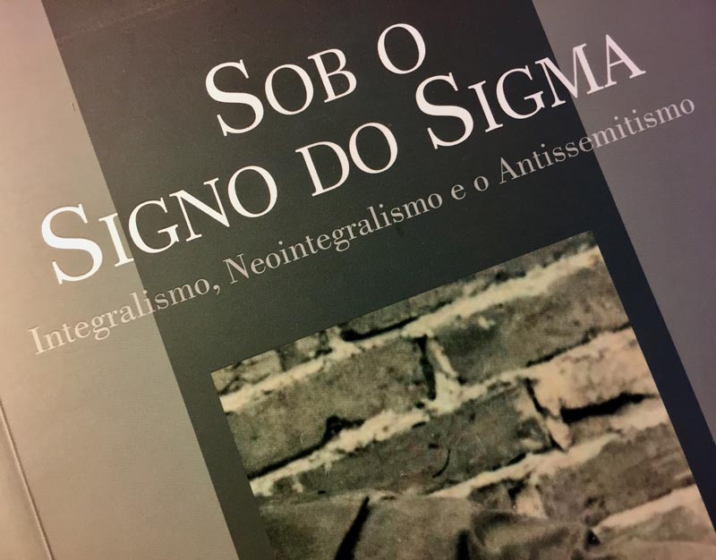 Sob o signo do sigma