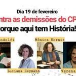 Ato público contra as demissões no CPDOC/FGV acontece na próxima segunda-feira no Rio 1