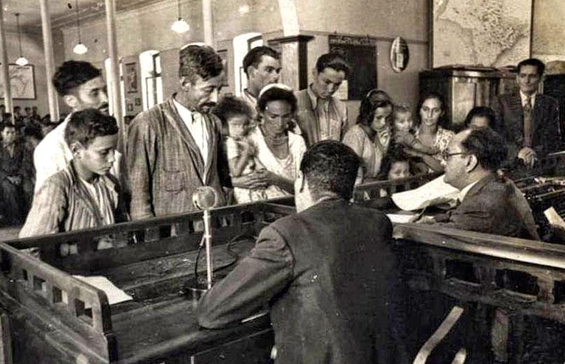 Registros fotográficos da Hospedaria de Imigrantes (1925-1986). Fonte: APESP.