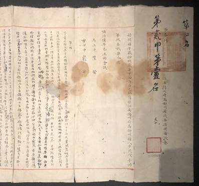 A China e a tradição milenar dos exames 4